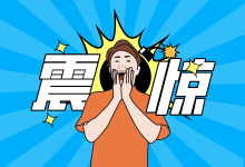聊一聊,关于短视频内容模板那些事儿-短视频博客