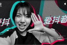 抖音“吸引力法则”之内容的编辑技巧-短视频博客