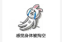 企业短视频运营前景如何?月薪3万的短视频运营靠谱吗?-短视频博客